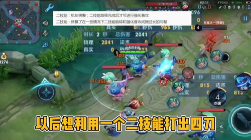汉字王者找出六道菜怎么过 找出六道菜攻略