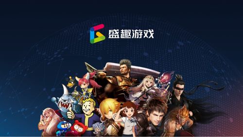 能量加满更精彩!日加满确认参展 2023 ChinaJoy BTOC