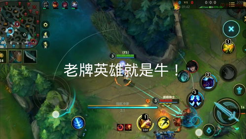 英雄联盟13.13版本强势打野有哪些 13.13版本打野英雄排行