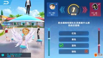 colg答题答案大全 2023dnf15周年colg答题链接