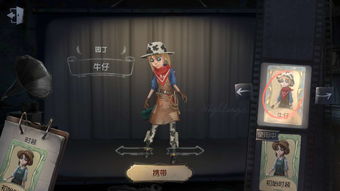第五人格隐士怎么应对 隐士对抗思路介绍