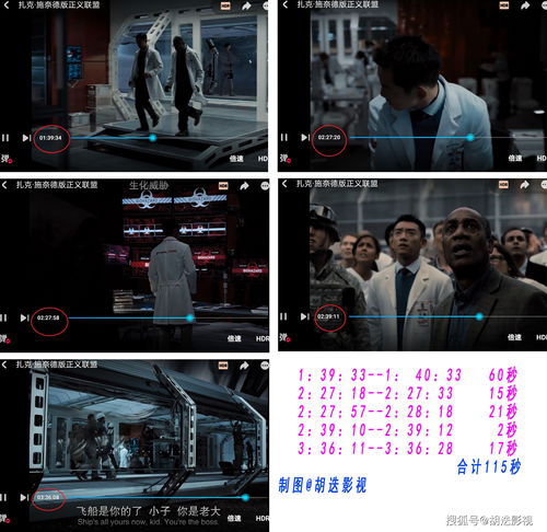 《博德之门3》创意总监表示通关时长大约要75~100小时