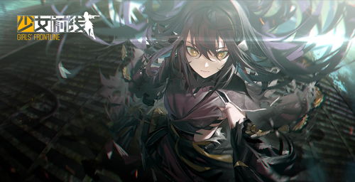 《碧蓝幻想Versus Rising》PS5PS4在线B测7月开启