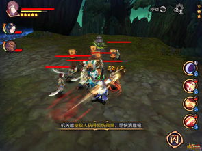 逆水寒手游刀狂怎么打 刀狂打法技巧分享