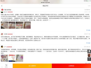 《遇见造物主》开发组对首发表现感到满意 后续将添加新特性和玩法