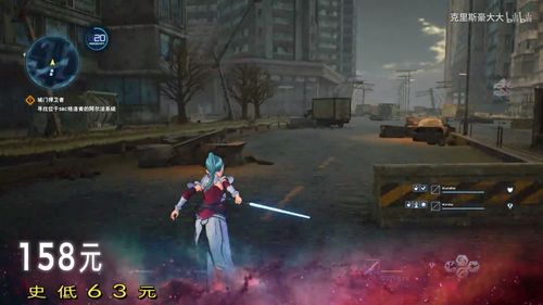 动作RPG《刀剑神域:异绊集结》角色宣传片公布