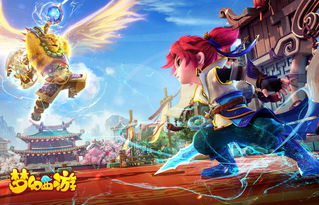 《梦幻西游手游》东海湾蜃境攻略 东海湾蜃境全教程