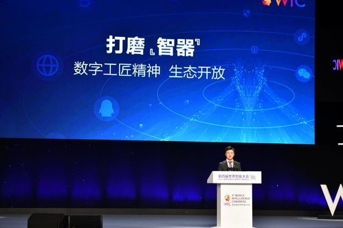 2023 中国游戏开发者大会(CGDC)全球化专场嘉宾阵容首次曝光!