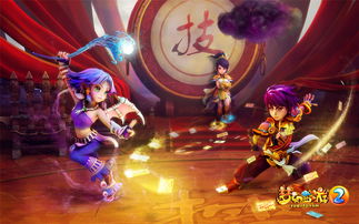 《梦幻西游》赛季服什么时候开 赛季服开服时间介绍