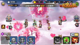动作冒险游戏《Thirsty Suitors》预定11月3日发售