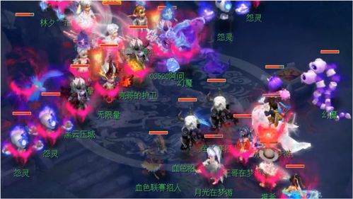 《梦幻西游》服战选拔赛几点 服战选拔赛时间详情