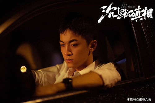 无声之处惊雷炸响 橙衣赤子领航出击