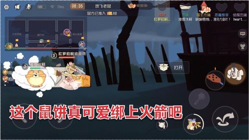 《猫忍之心》年内移植Switch 其他作品随后跟上