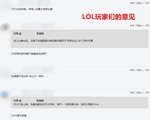 Switch订阅保修服务宣布终止8月31日停止接受订阅