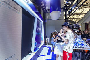 幻身科技携最新 XR 体感设备参展 2023 ChinaJoy CAWAE 展区