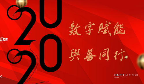 Zucks China & Telecy 携手同行 2023 ChinaJoy BTOB W4