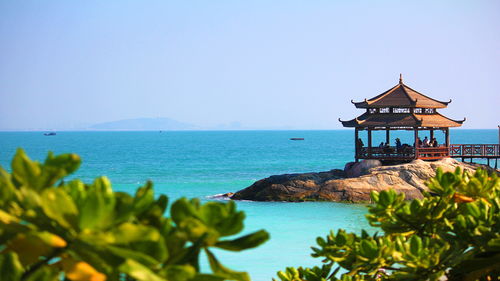 南国度假岛物语景点辞典攻略 景点辞典大全汇总