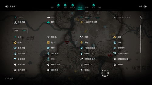 《记忆之境:牵绊》汇聚策略战斗解谜探险要素的迷宫探索类RPG游戏