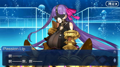 《月姬》重制英文版将于2024年登陆PS4Switch平台