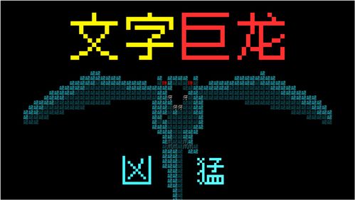 汉字找茬王消失的她逃出牢笼怎么过 逃出牢笼攻略