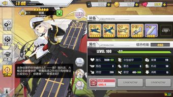 原神清夏乐园大秘境其一怎么玩 夏乐园大秘境其一攻略分享