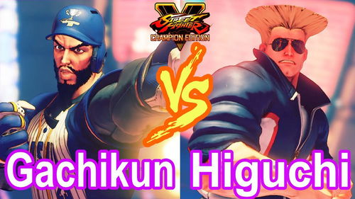 《街霸6》拉希德官方艺图公布预定今夏登场