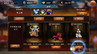 《HI FI RUSH》街机挑战模式今日免费推出 官方介绍新模式机制&诀窍