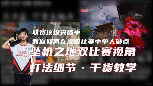 好游快爆将亮相2023 ChinaJoy 并成为INDIE GAME展区赞助商!