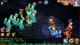 《梦幻西游》风起云涌服务器在哪 风起云涌服务器介绍