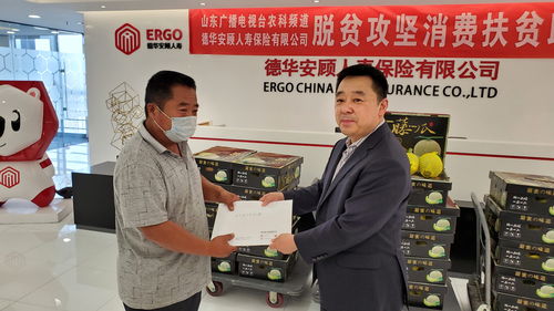 老六爱找茬徐强争霸怎么过 徐强争霸找出12处不合理的地方