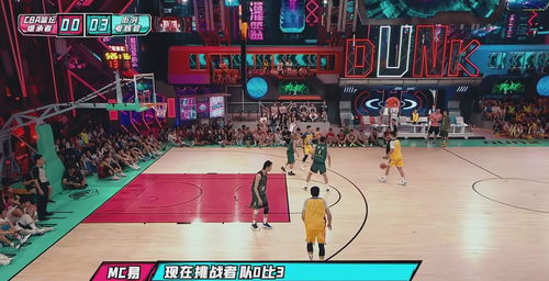 《全明星街球派对》压哨测试圆满结束!公测正式定档8月23日!