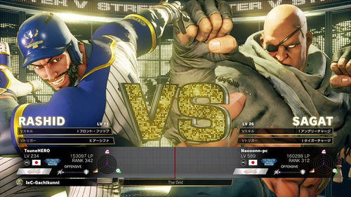 《街霸6》发布角色“拉希德”宣传视频 将于7月24日正式上线