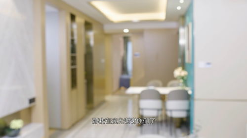 进击的汉字在老妈回来前收拾好房间攻略 新收拾房间怎么过