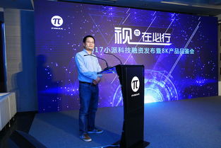VR 头显已用于英国基德明斯特医院