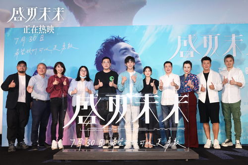 烈日炎炎 活力一夏!《明日之后》盛夏活动火热进行中