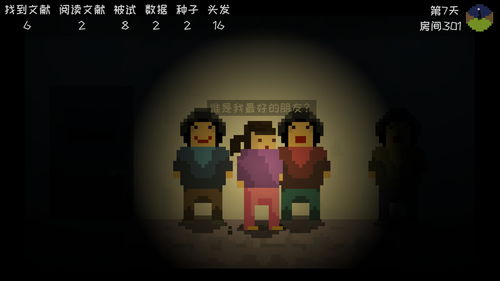 无与伦比的宁静体验!《海滩度假模拟器》现已上架Steam