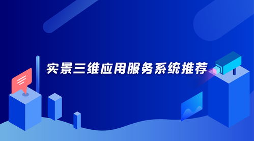 MOCA 携一站式广告服务解决方案 参展 2023 ChinaJoy BTOB 展区