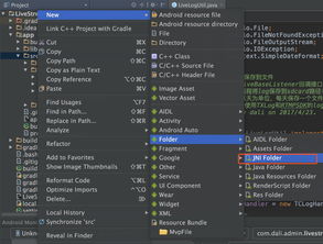UneeQ 推出首款数字人 SDK:可在 ARVR 应用中快速构建数字人