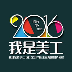 多多直播招募服务商和主播 淘宝logo要变色了