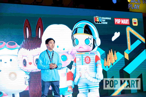 超级元气工厂确认参加2023 CJTS 潮流艺术玩具展