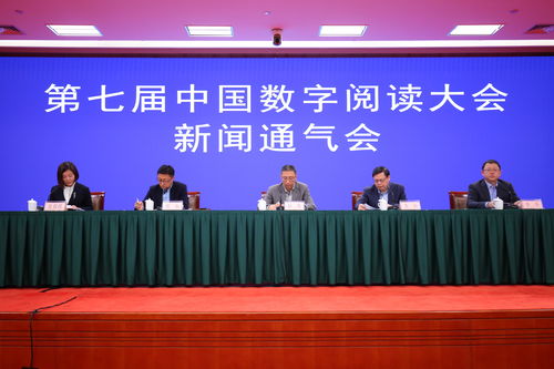 【会议】咪咕文化朱泓、Pingle Studio Katleen EVERS、游戏日报李胜楠确认出席 2023 全球游戏产业峰会
