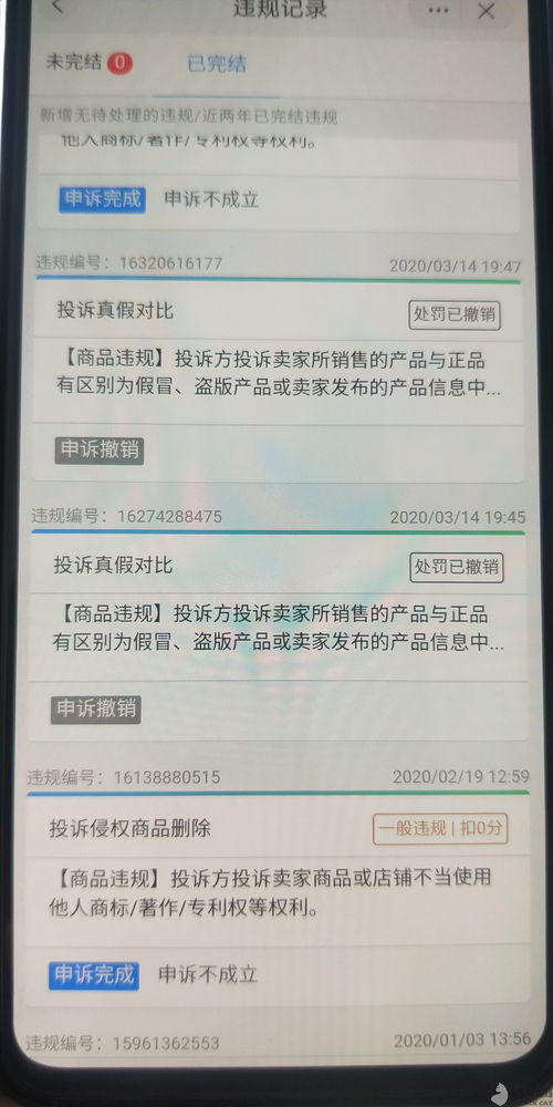 命运方舟测试资格怎么获得 先锋测试资格申请地址链接