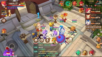 洛克王国守卫考验活动怎么过关 守卫考验活动玩法分享