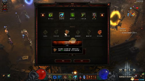 dnf卡隆怎么打出墓碑 卡隆打出墓碑方法详情
