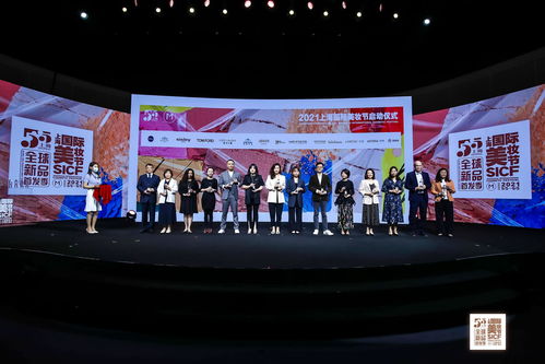 SuperELLE 亮相 2023 ChinaJoy 携旗下众 IP 活力呈现数字娱乐盛事!
