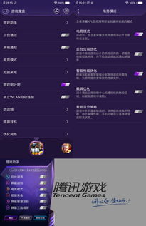 vivo游戏开发者沙龙举办第二场 共话轻休闲游戏发展