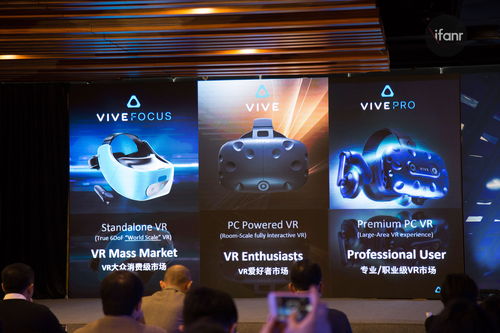 PCVR 头显 HTC VIVE Cosmos 已在美国下架停售