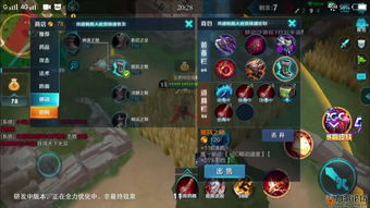 dnf卡隆机制怎么救队友 卡隆机制怎么复活队友