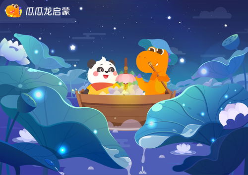 唯美清新治愈系肉鸽卡牌《精灵与橡木之歌》7月20日正式发售