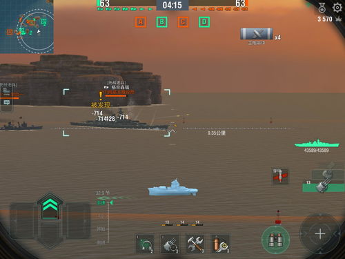 《战舰世界闪击战》国会福利活动重磅开启!